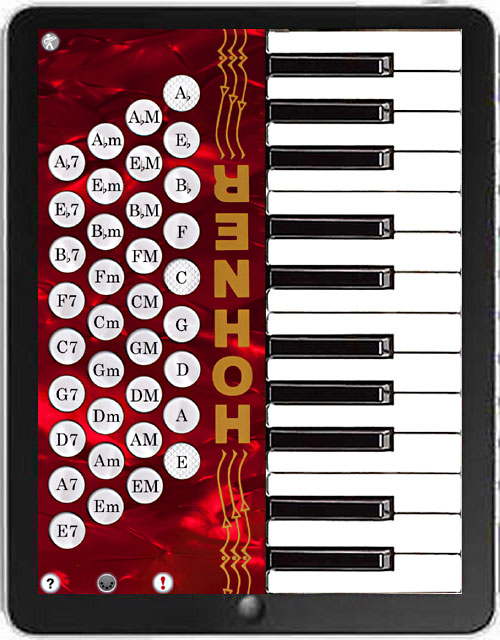 MIDI Piano App Icon